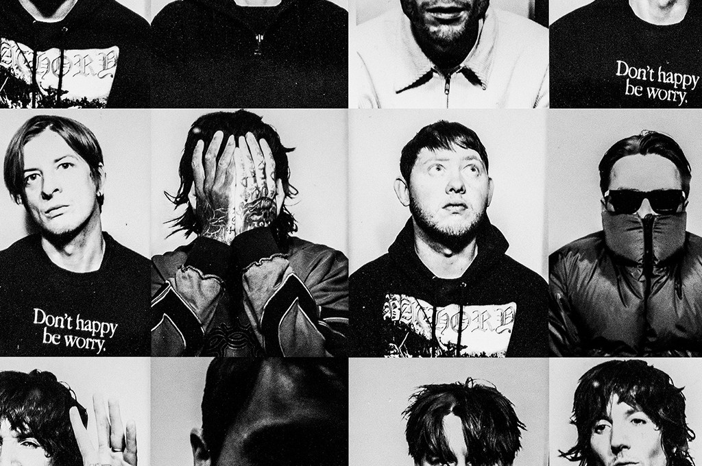 Bring Me The Horizon - Album Merchandise & Lyric Video (That's The Spirit)