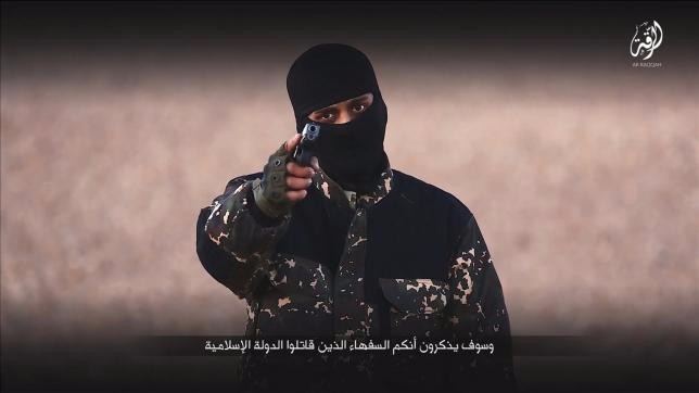 Islamic State Video Suspect Thought To Be Briton Siddhartha Dhar 過激派組織 イスラム国 新たなプロパガンダビデオ公開 Pm Studio World Wide News